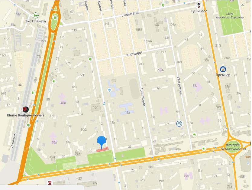 1-Ная Квартира По Адресу Глушко 28 Odessa Zewnętrze zdjęcie